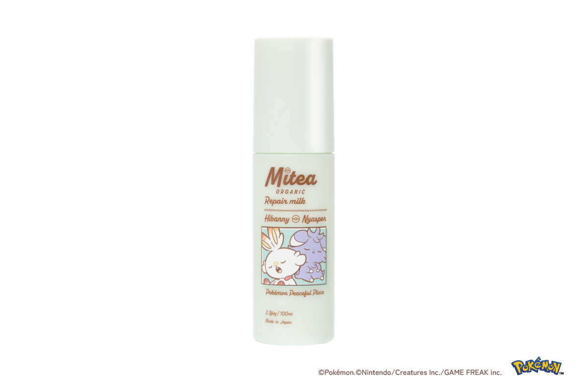 <ポケピースデザイン>リペアミルク100mL
