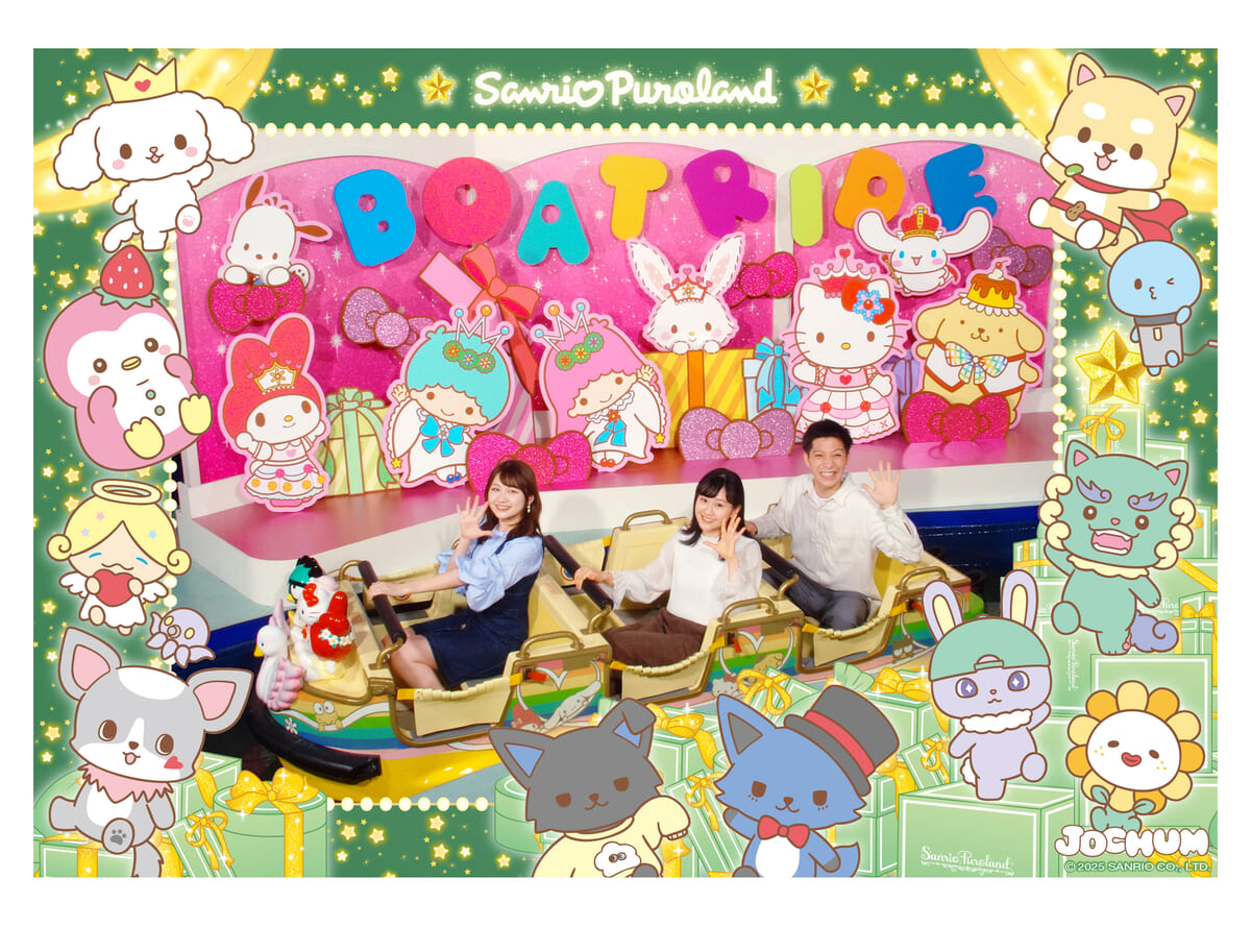 サンリオキャラクターボートライド Illumination Party with JOCHUM01