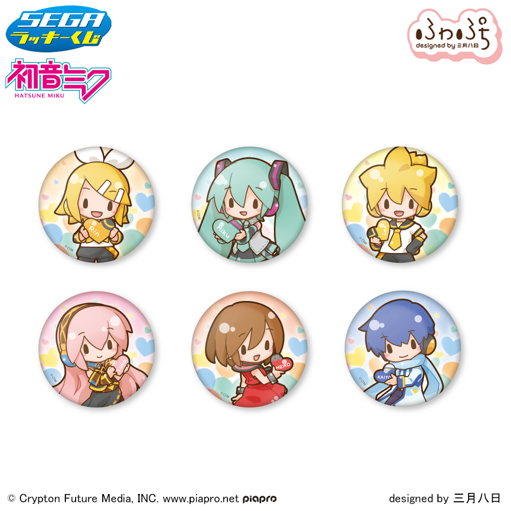 E賞：ふわぷち　缶バッジ（全6種）