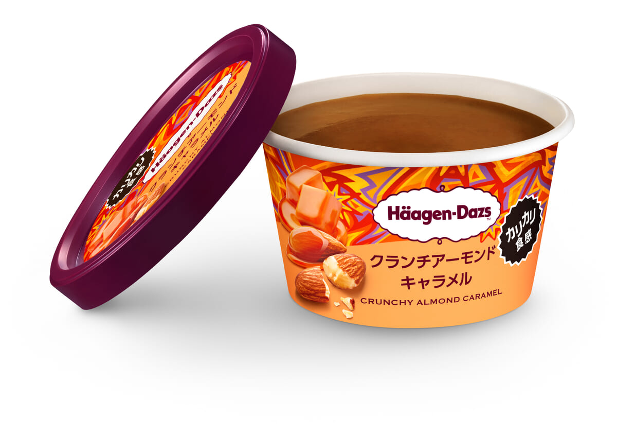 ミニカップ『クランチアーモンドキャラメル』　蓋を外したイメージ
