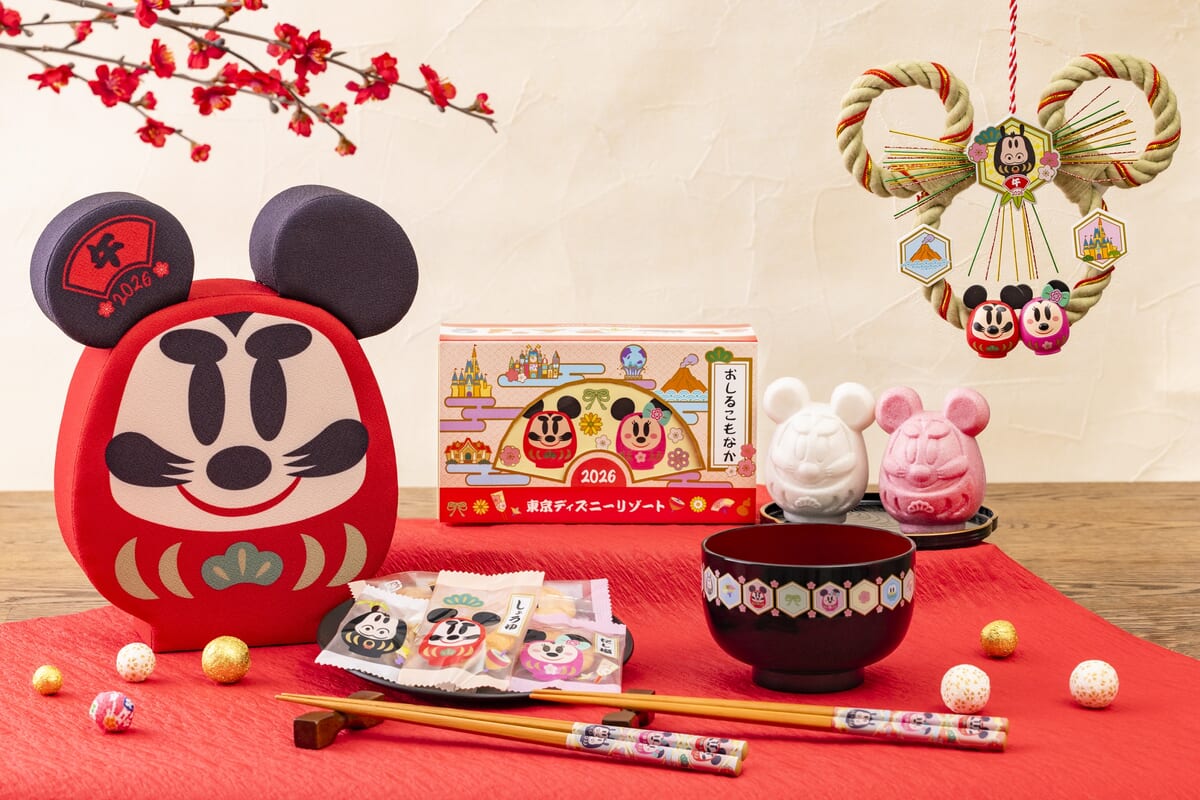 スペシャルグッズ だるま
