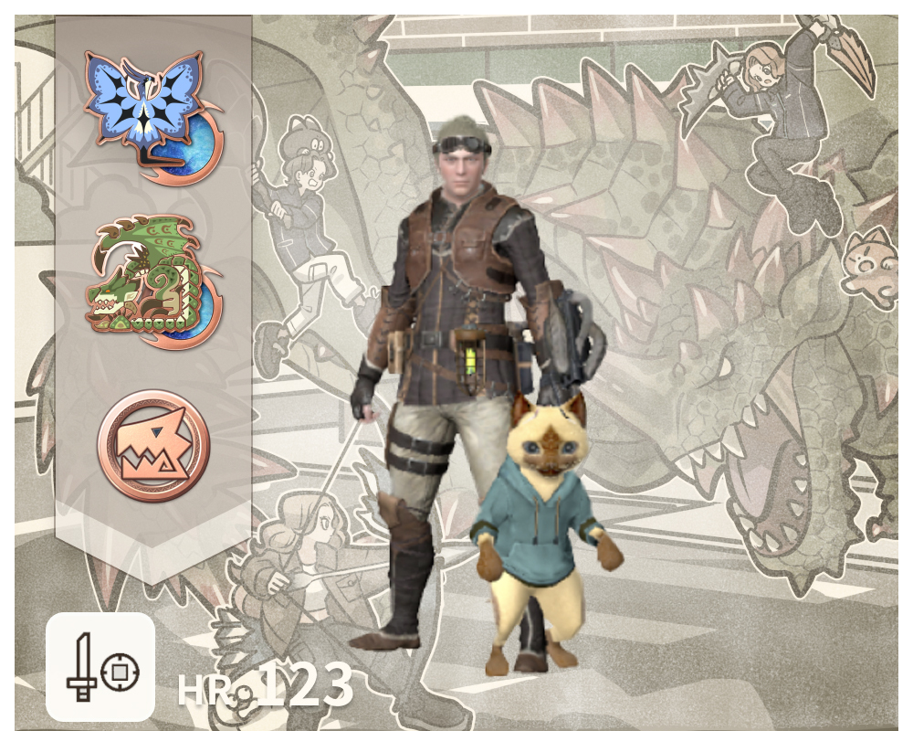 限定ギルドカード背景