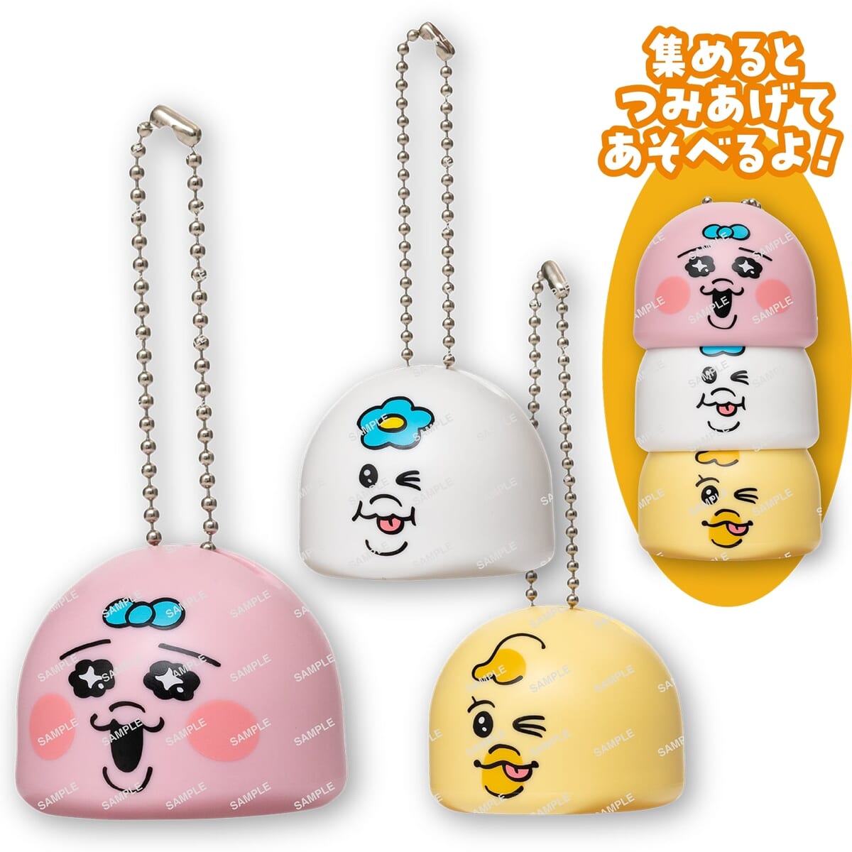 ぷちローセット 可哀想に！コラボ限定つみあげフィギュア付き　フィギュア