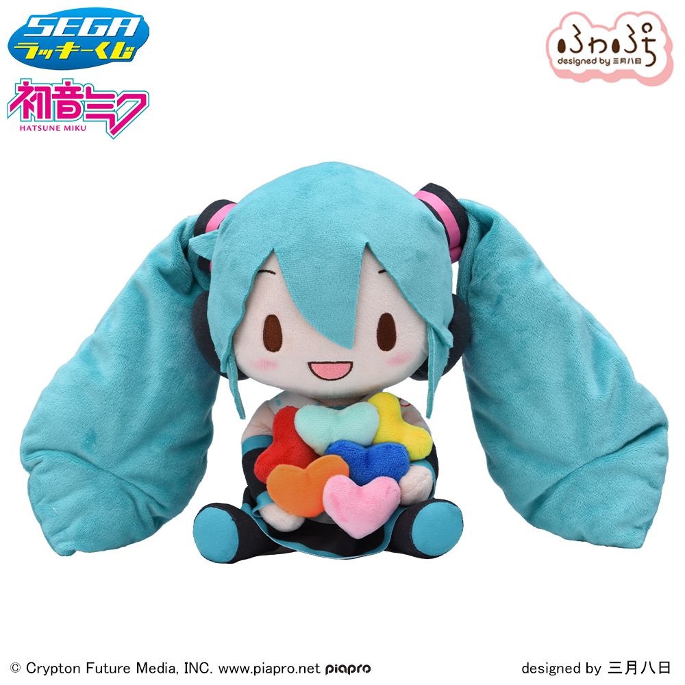 ラストラッキー賞：初音ミク　ふわぷち　ぬいぐるみ　スペシャルVer.（全1種）
