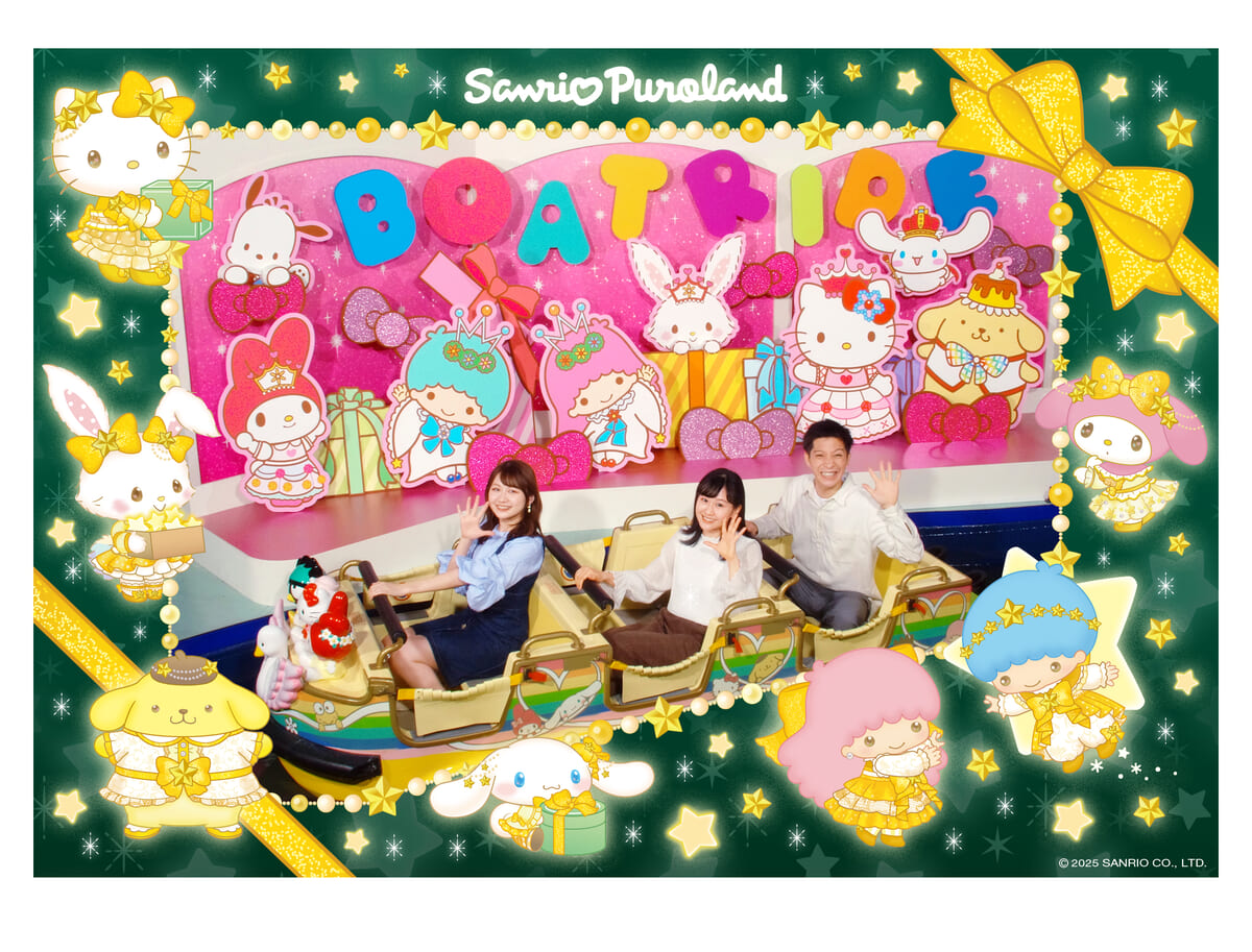 サンリオキャラクターボートライド Illumination Party with JOCHUM02