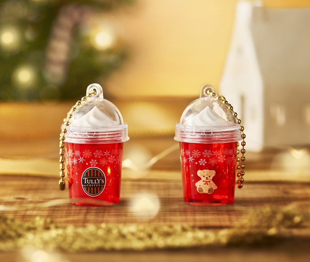 ホイップミニカップキーチェーン(ホリデー)