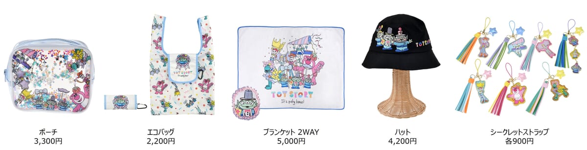 ディズニーストア ディズニー＆ピクサー映画『トイ・ストーリー』30周年記念コレクション「TOY STORY 30th」ラインナップ