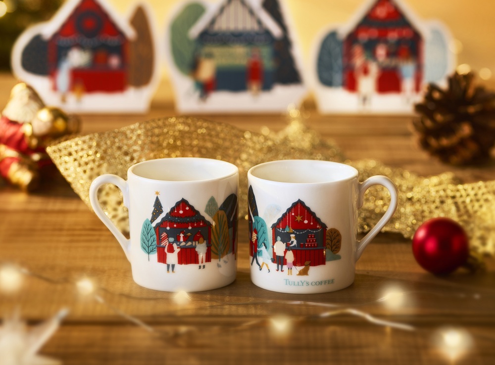 ホリデーミニマグ