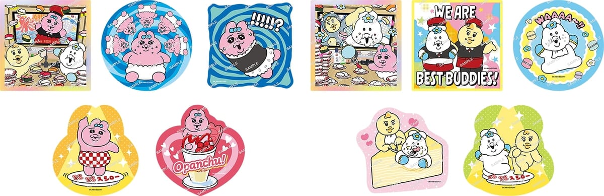 かぼちゃのブリュレアチーズケーキ　コラボ限定ステッカー
