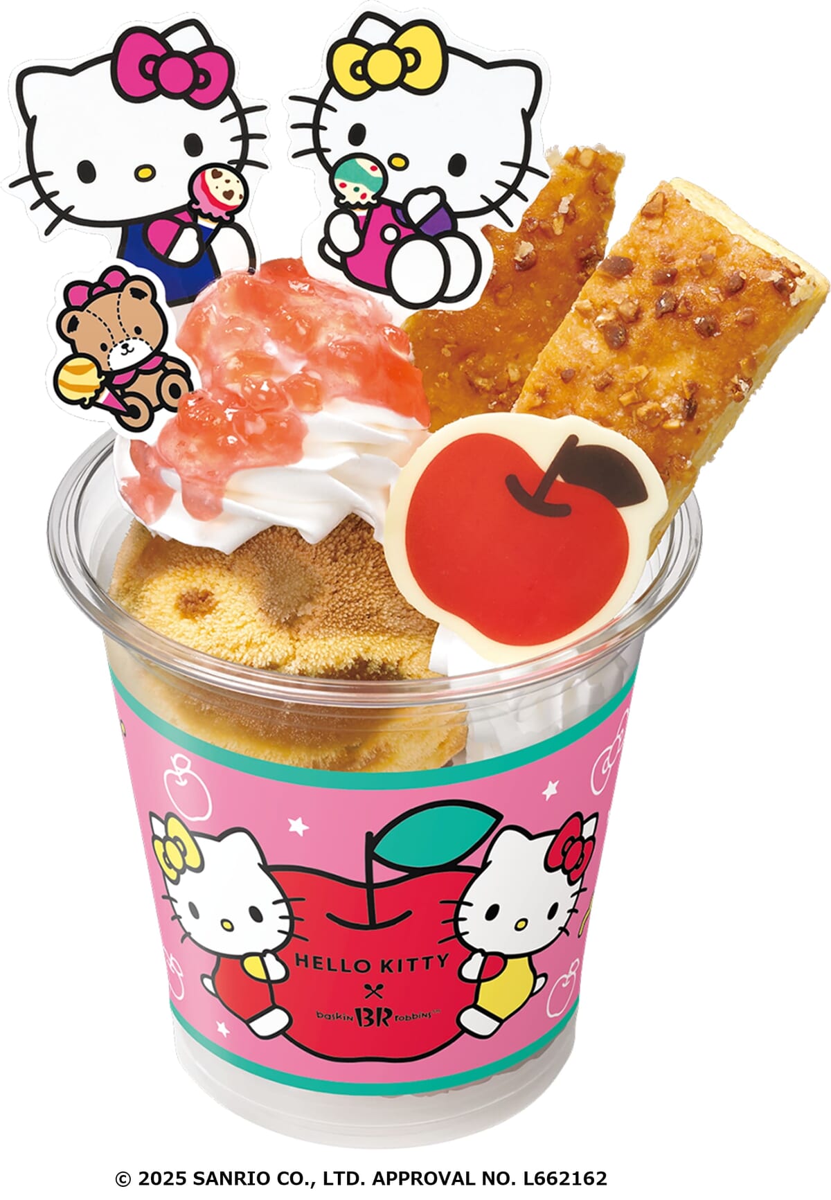 ハローキティ アップルパイサンデー