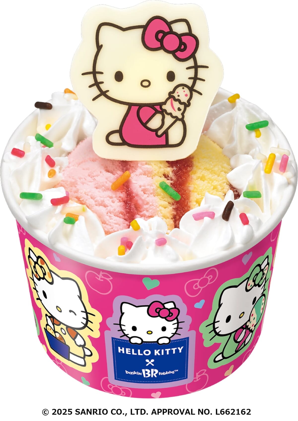 ハローキティ シングルサンデー