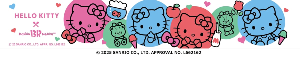 ハローキティ ダブルカップB02