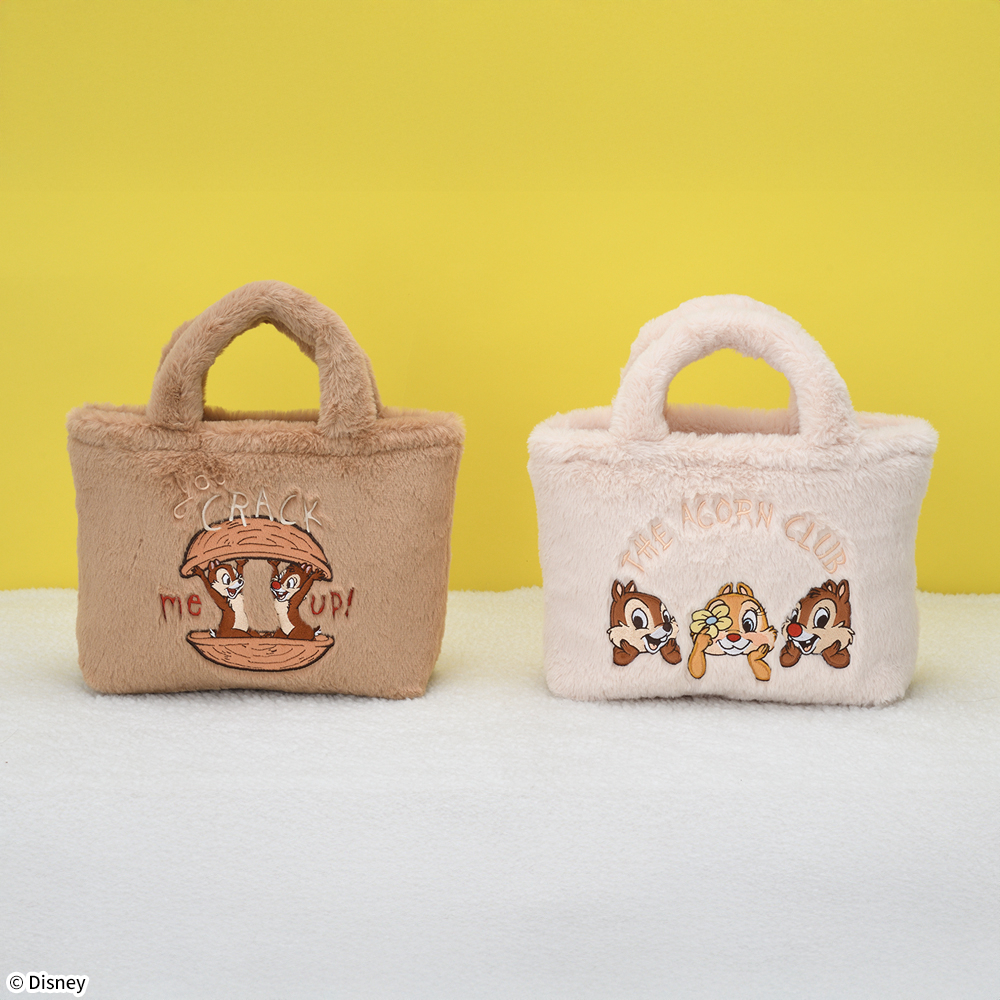 チップ&デール&クラリス　プラチナムザッカふわふわバッグ　～Fluffy Cuties～