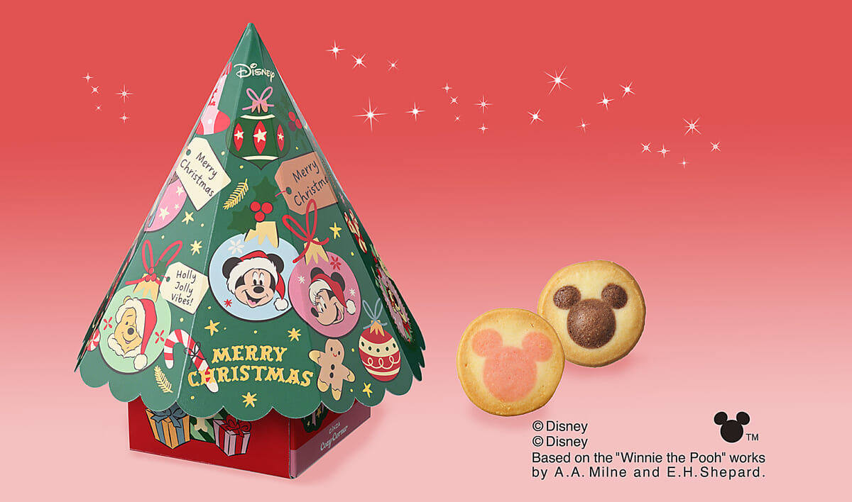 <ディズニー>クリスマスツリー(7個入)
