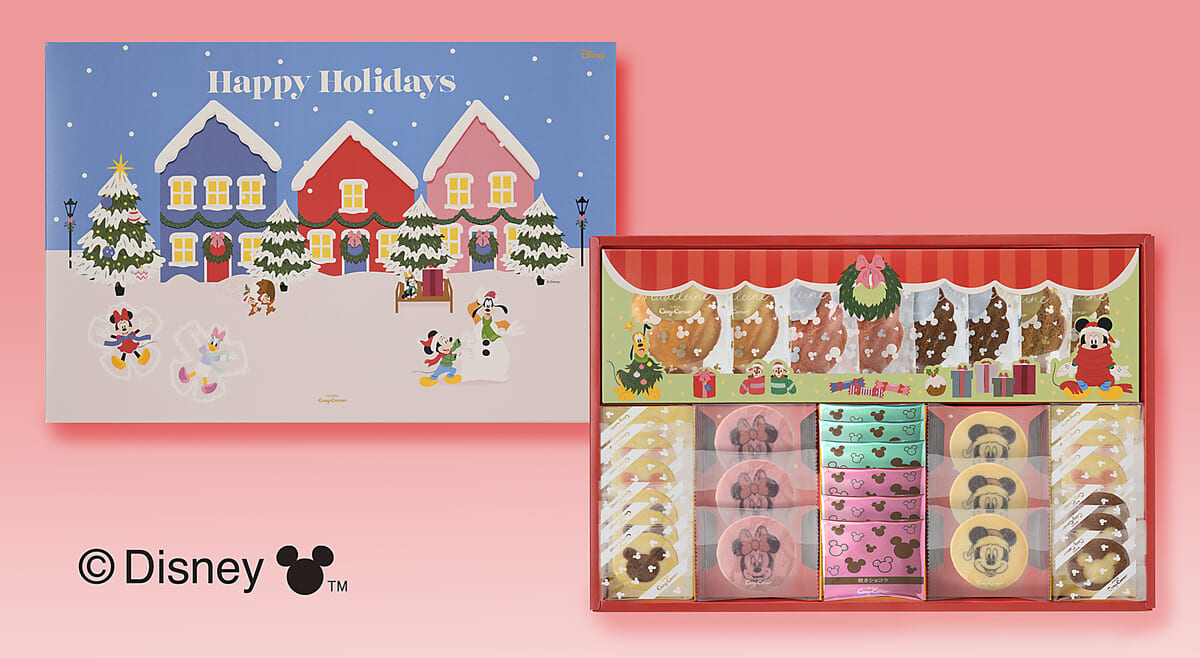 <ディズニー>クリスマスギフト(32個入)