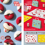 ミスタードーナツ「タマゲた！冬のポケモン キャンペーン」