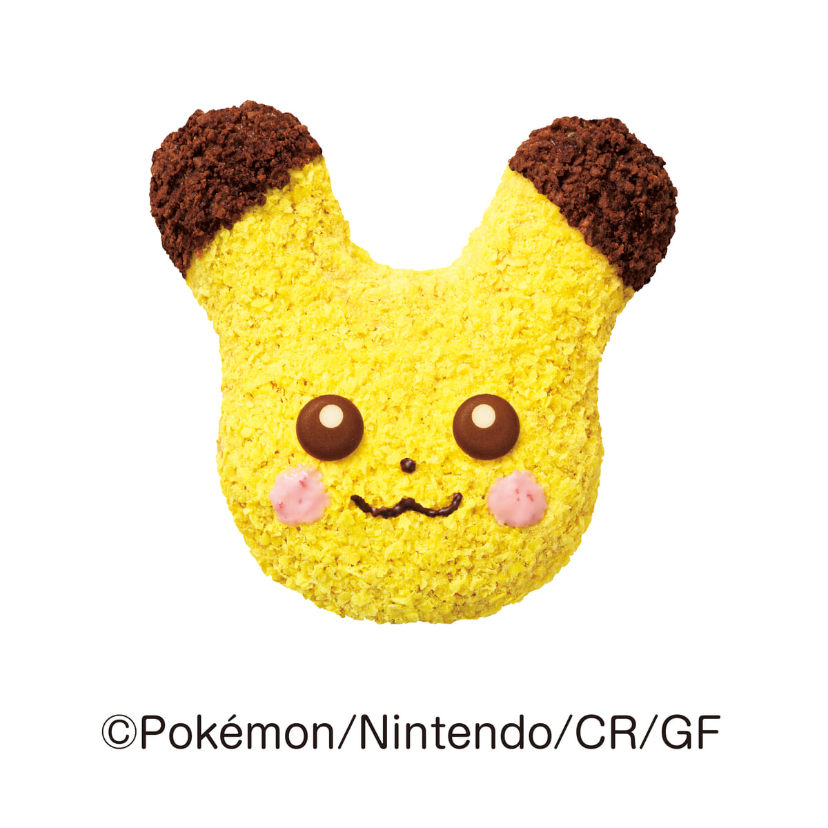 もふもふ ピカチュウ ドーナツ