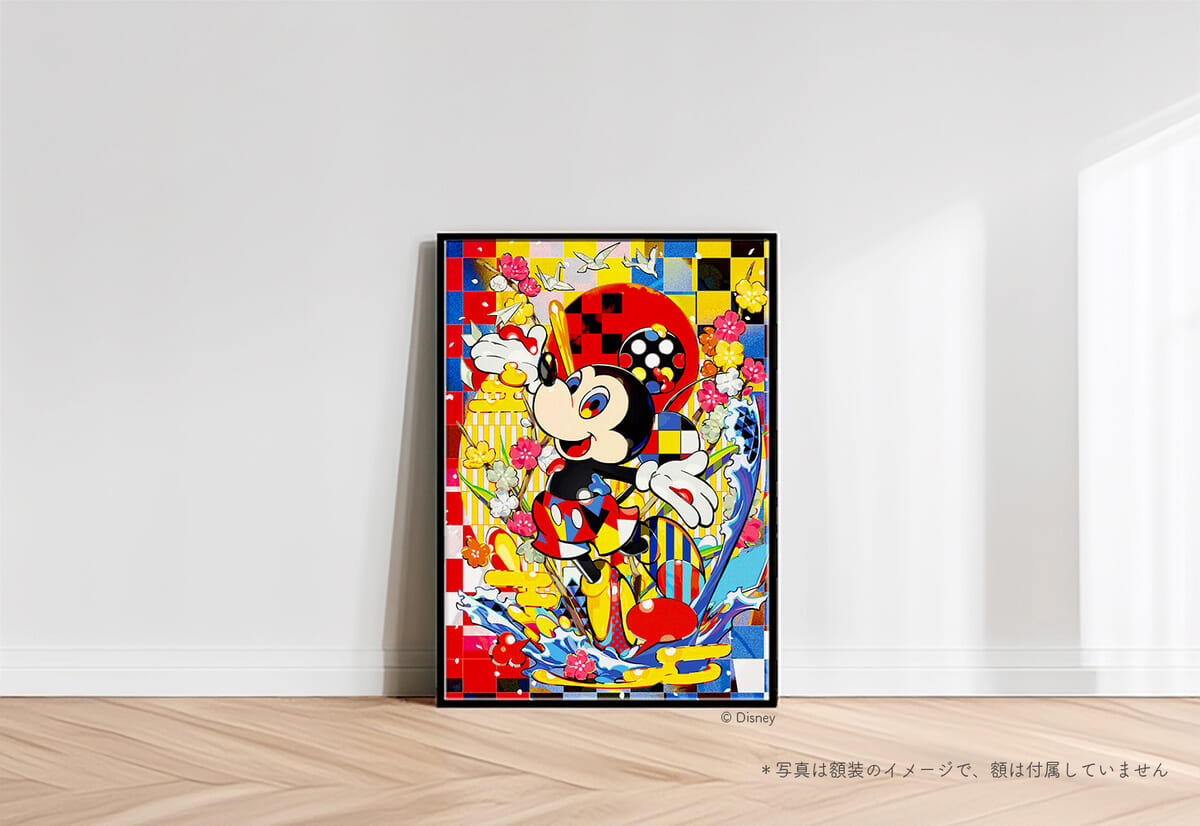 玄光社『Disney Collection by Mika Pikazo　ディズニーポスターブック』2