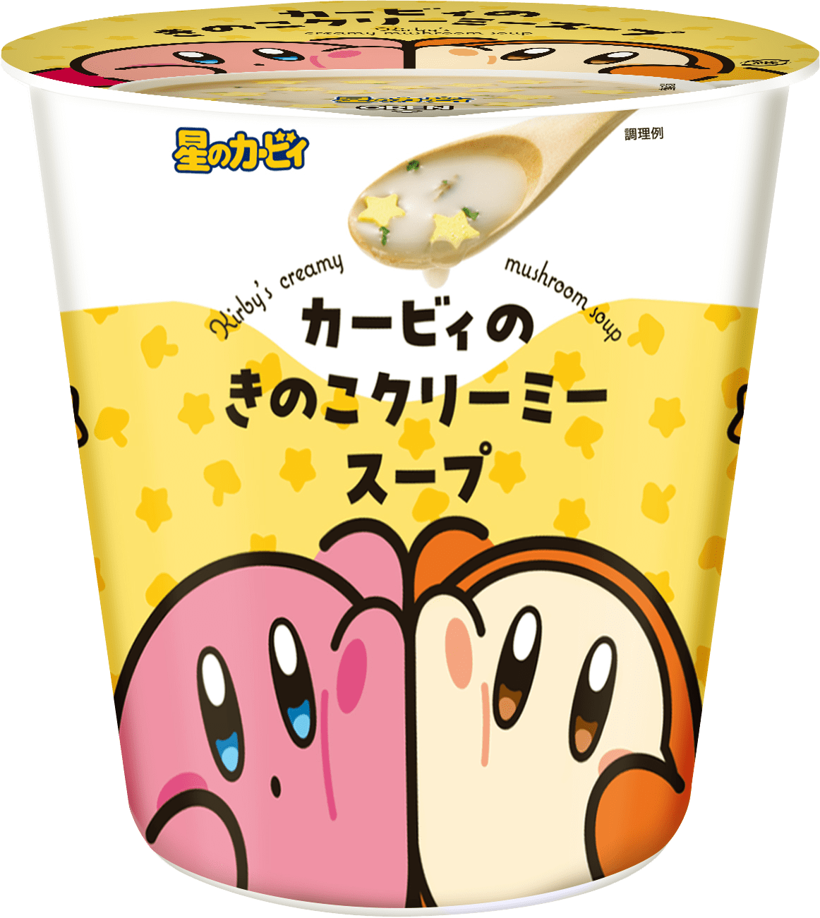 カービィのきのこクリーミースープ