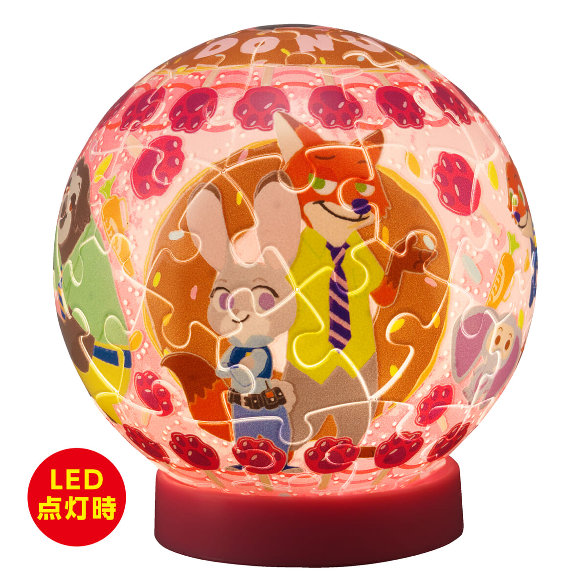 「ルミオーブ」ディズニー「トゥインクルマジック」ズートピア(点灯時)