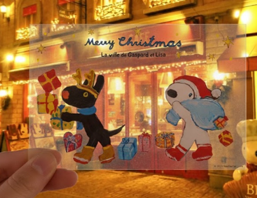 クリアポストカード