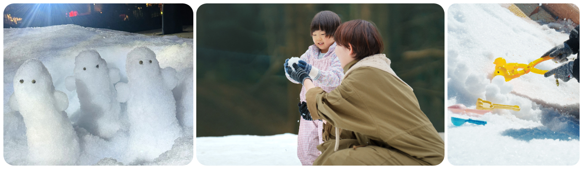 ゆきあそびひろば