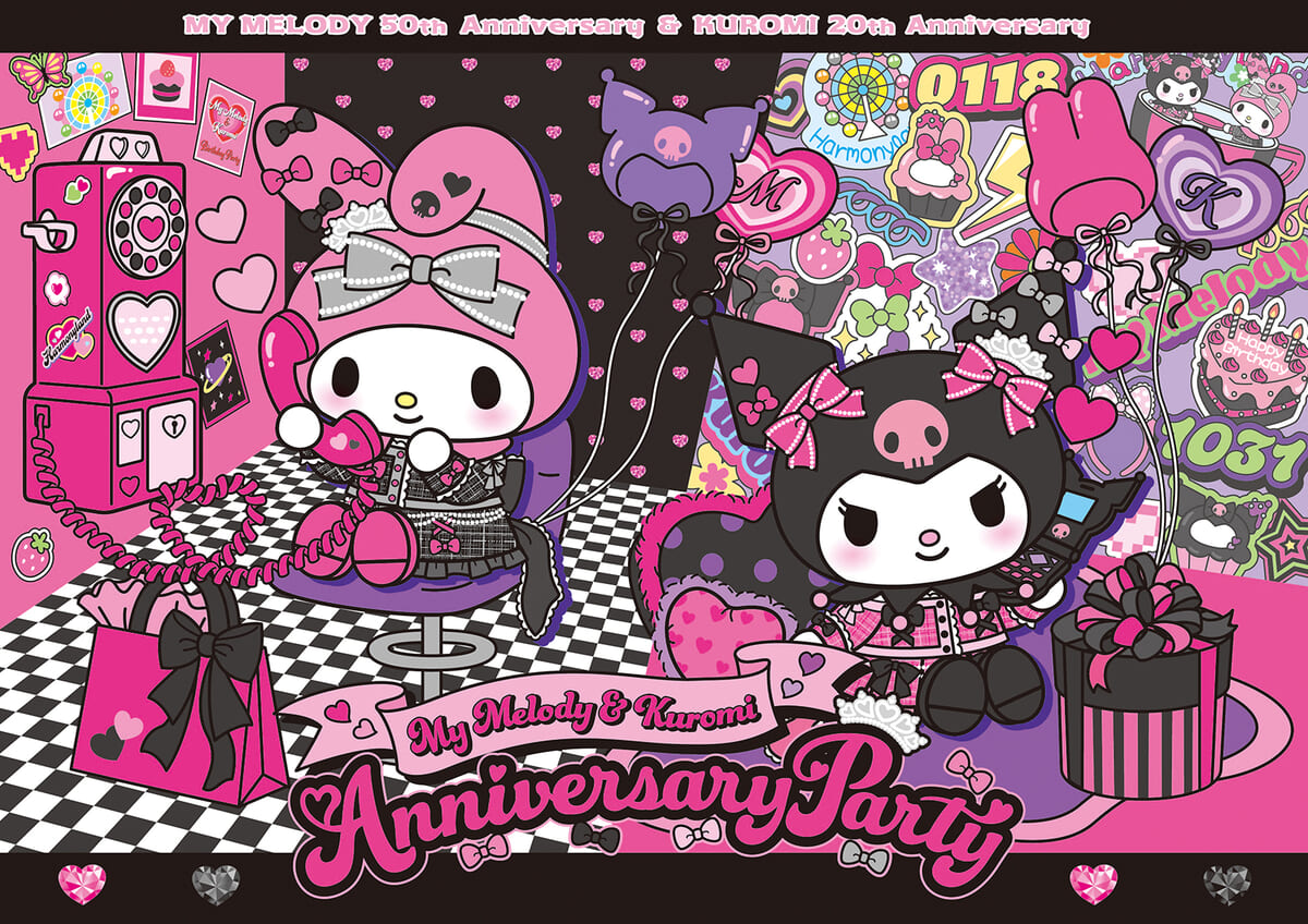My Melody & Kuromi Anniversary Party