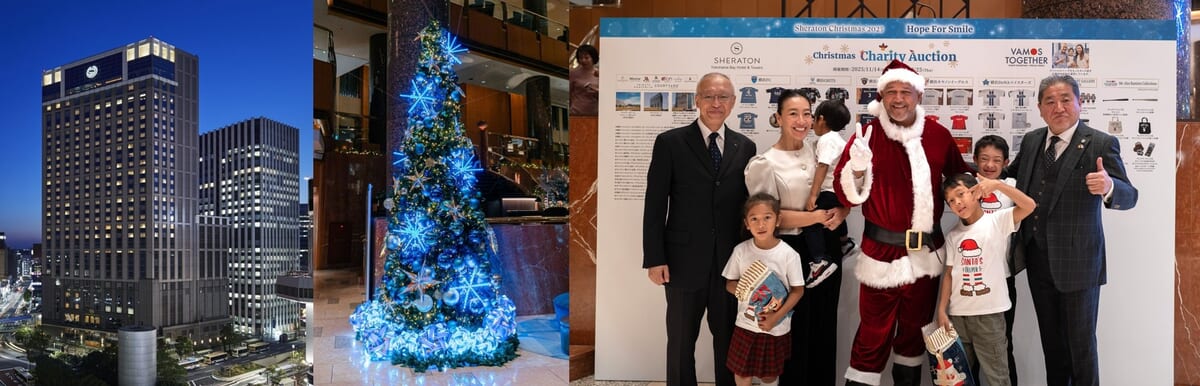 横浜ベイシェラトン ホテル&タワーズ「クリスマス・年末年始イベント」まとめ