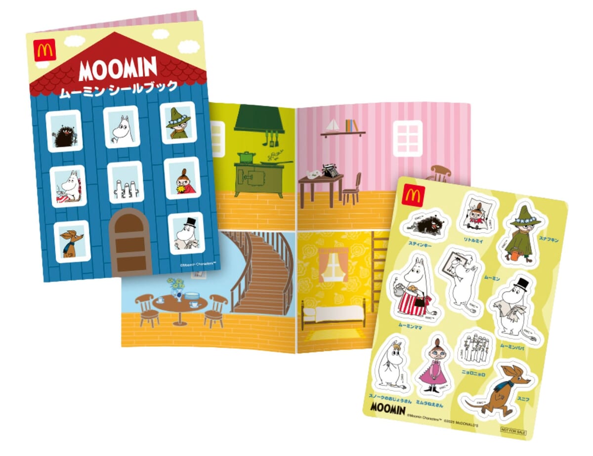 週末プレゼント「ムーミン シールブック」