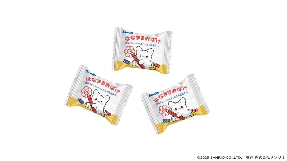 「はなまるおばけ」のオリジナルキャンディ