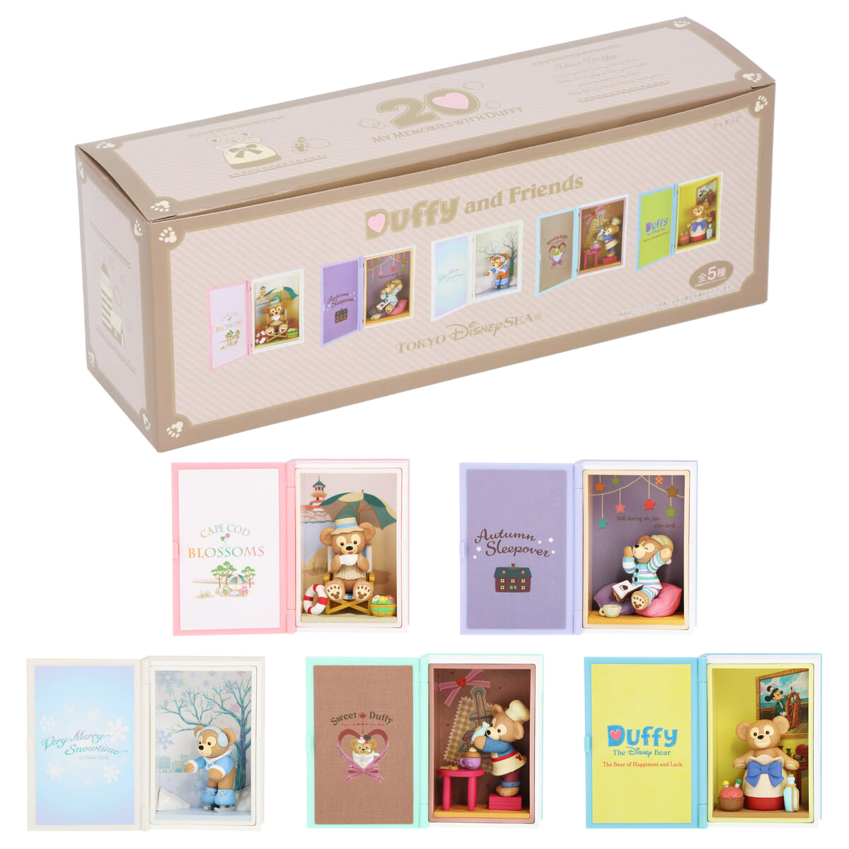 フィギュアセット