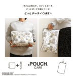 アイアップ「どっとポーチ ケア スヌーピー」