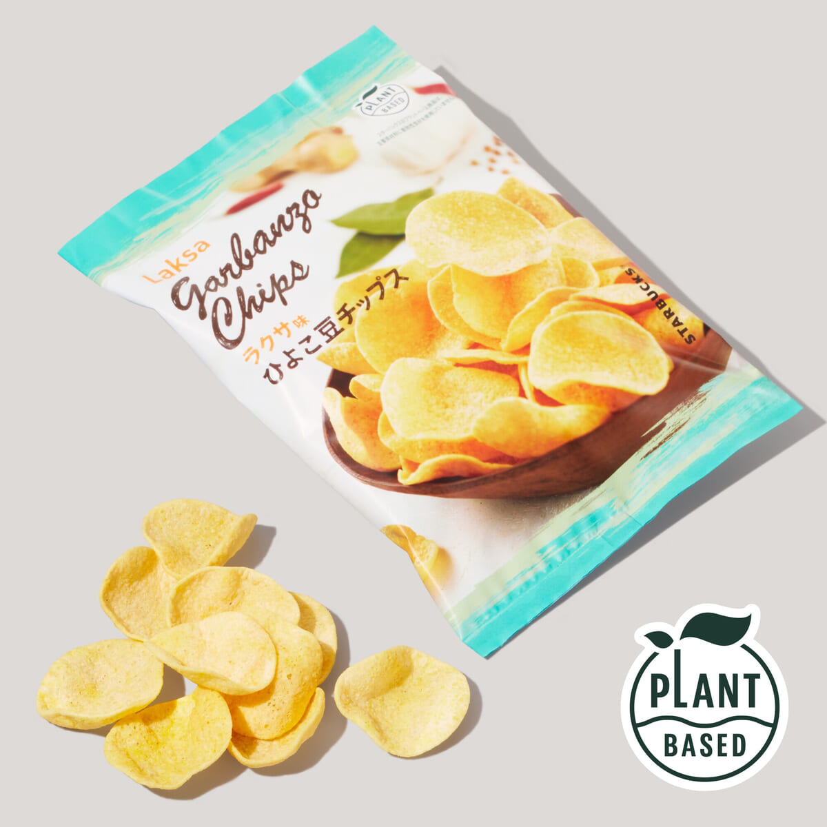 ひよこ豆チップス ラクサ味