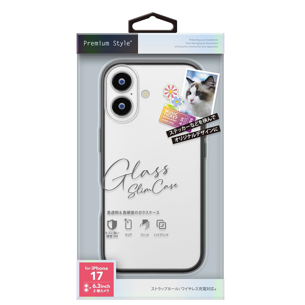 ブラック　パッケージ