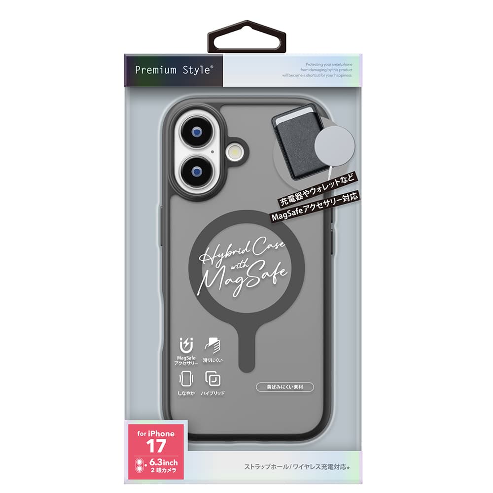 PGA「iPhone17 用 ハイブリッドケース（MagSafe対応）」ブラック（パッケージ）