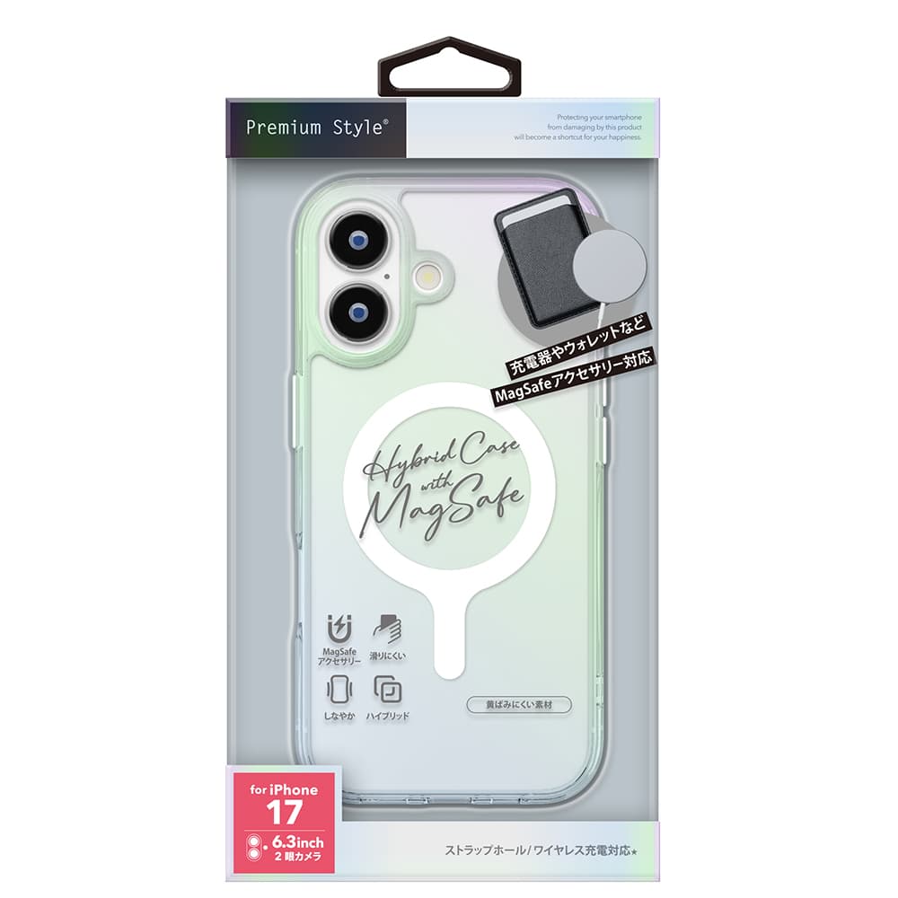 PGA「iPhone17 用 ハイブリッドケース（MagSafe対応）」オーロラ（パッケージ）