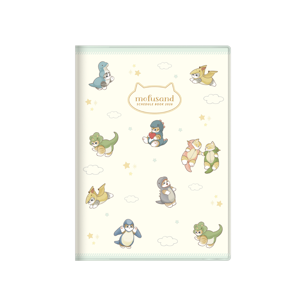 月間B6 カバー　かいじゅうにゃん