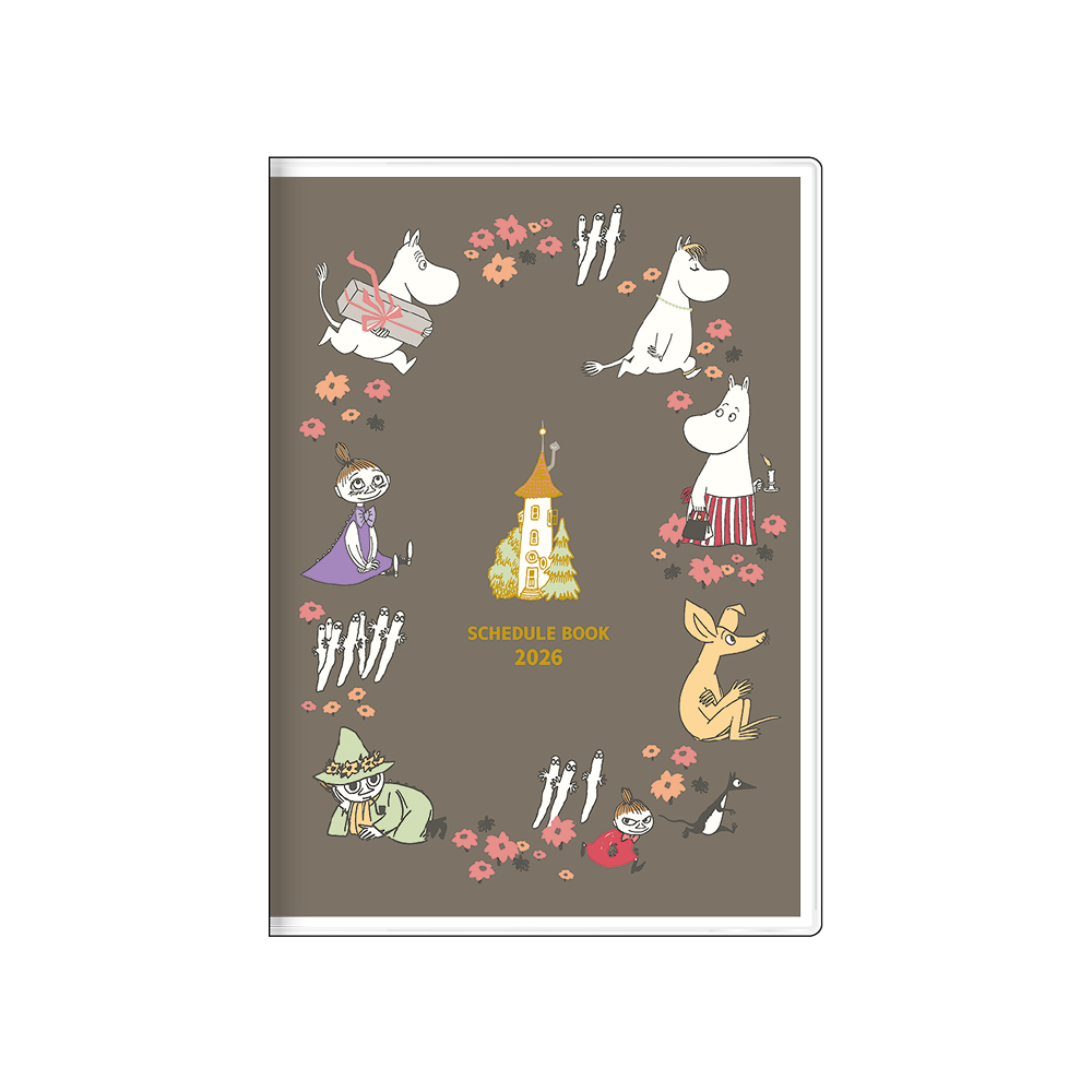 月間B6 ムーミン なかま