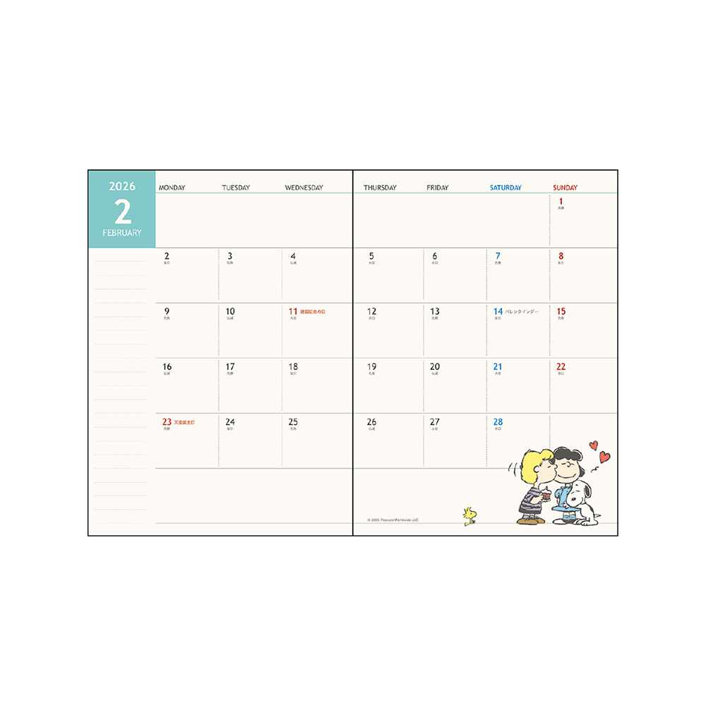 「スヌーピー」2026年スケジュールブック　月間A6（本文1）