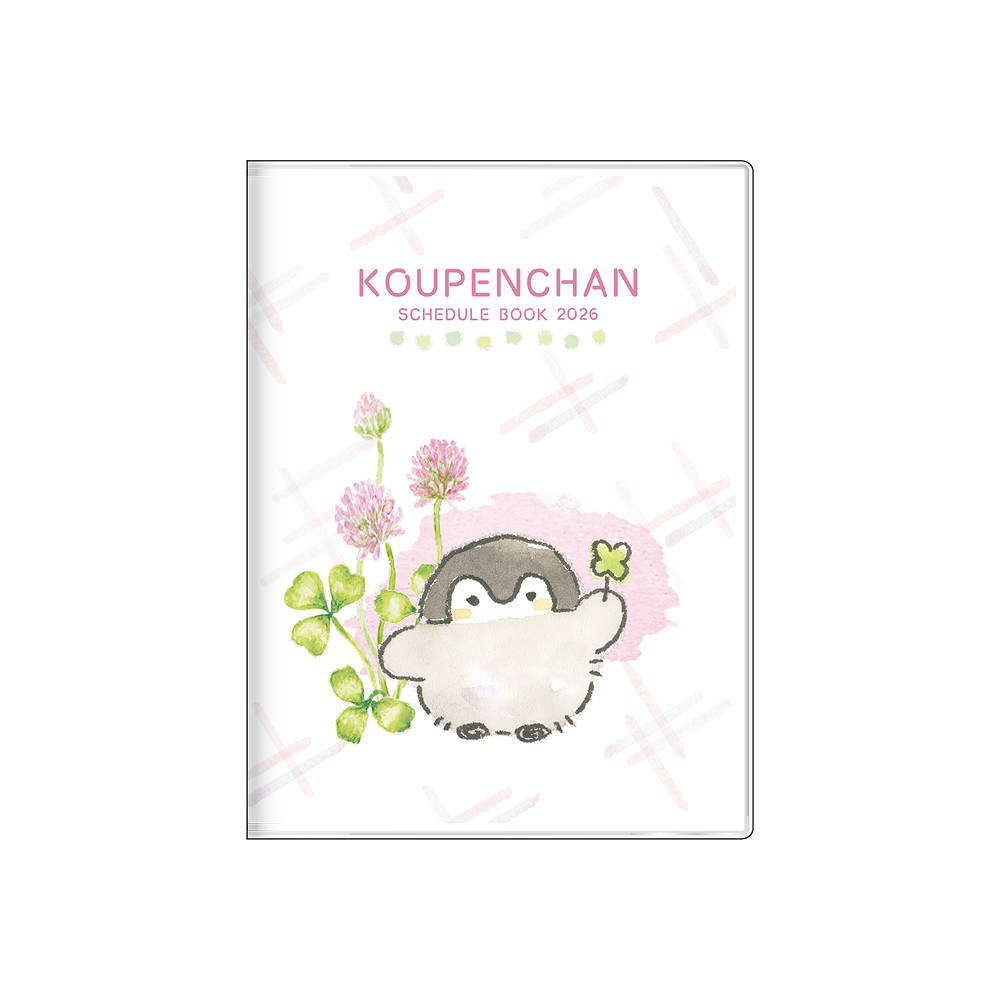 月間A6　クローバー