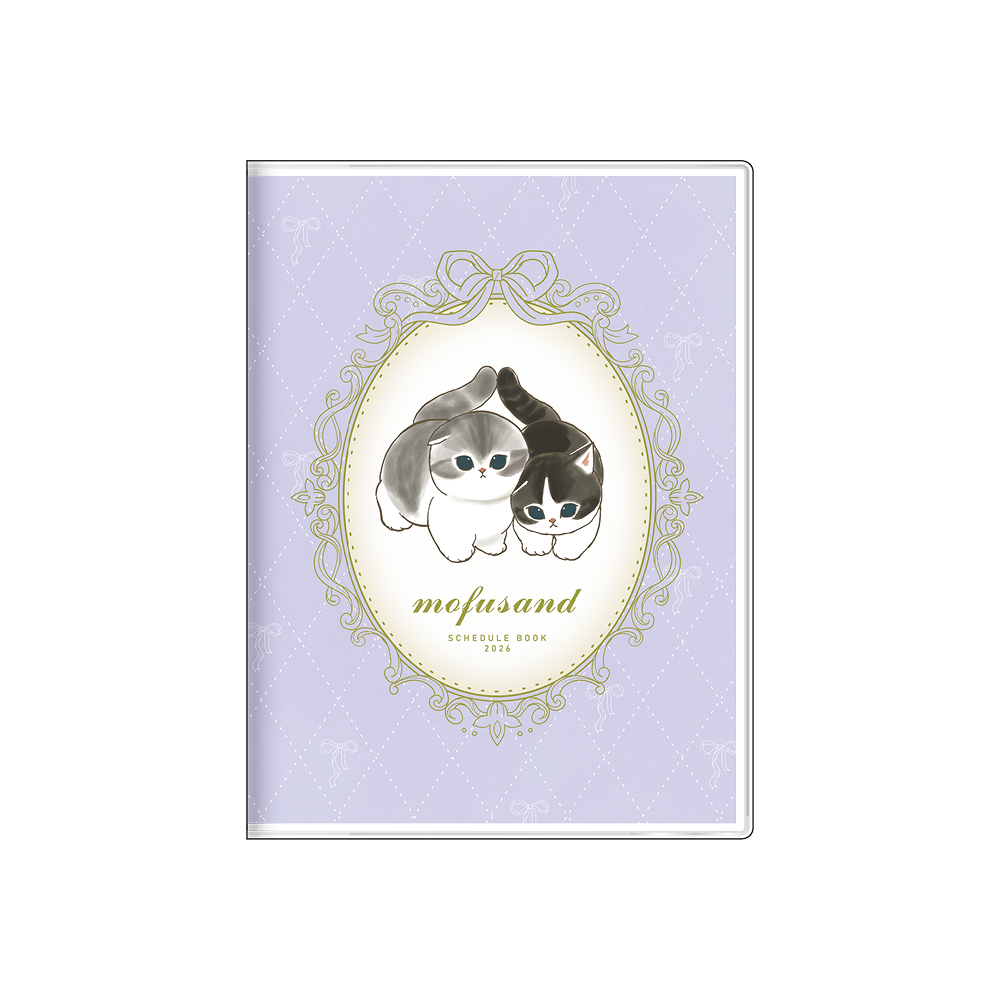 月間A6　フレーム