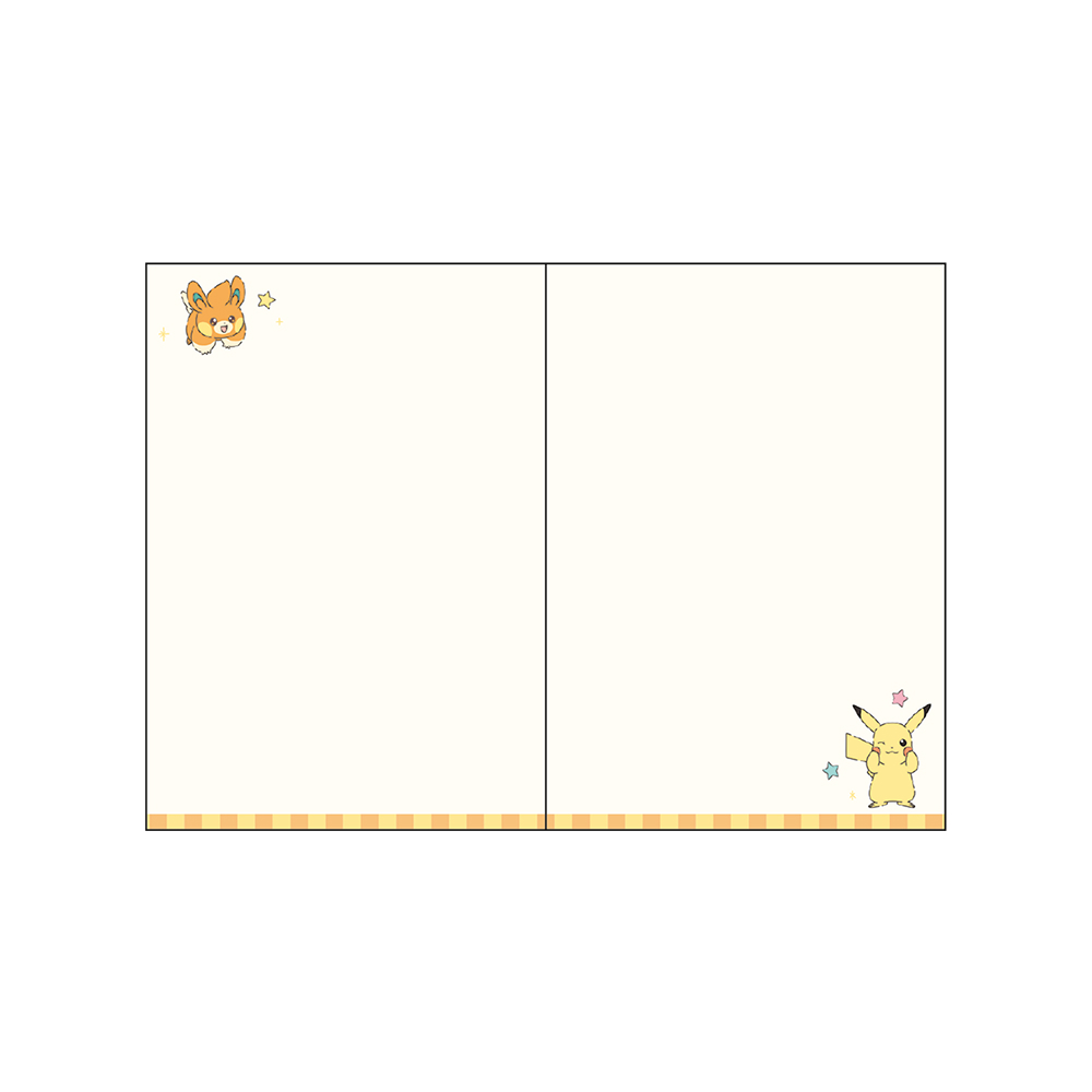 月間B6 ポケットモンスター(本文2)