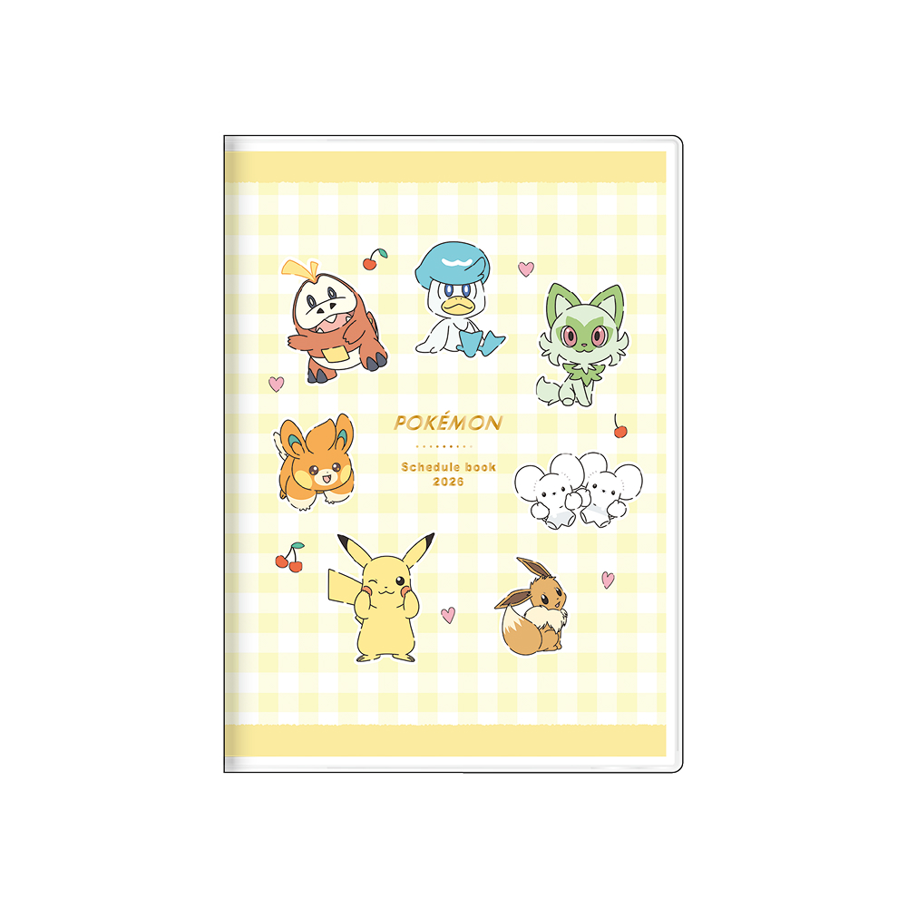 月間B6 ポケットモンスター 集合