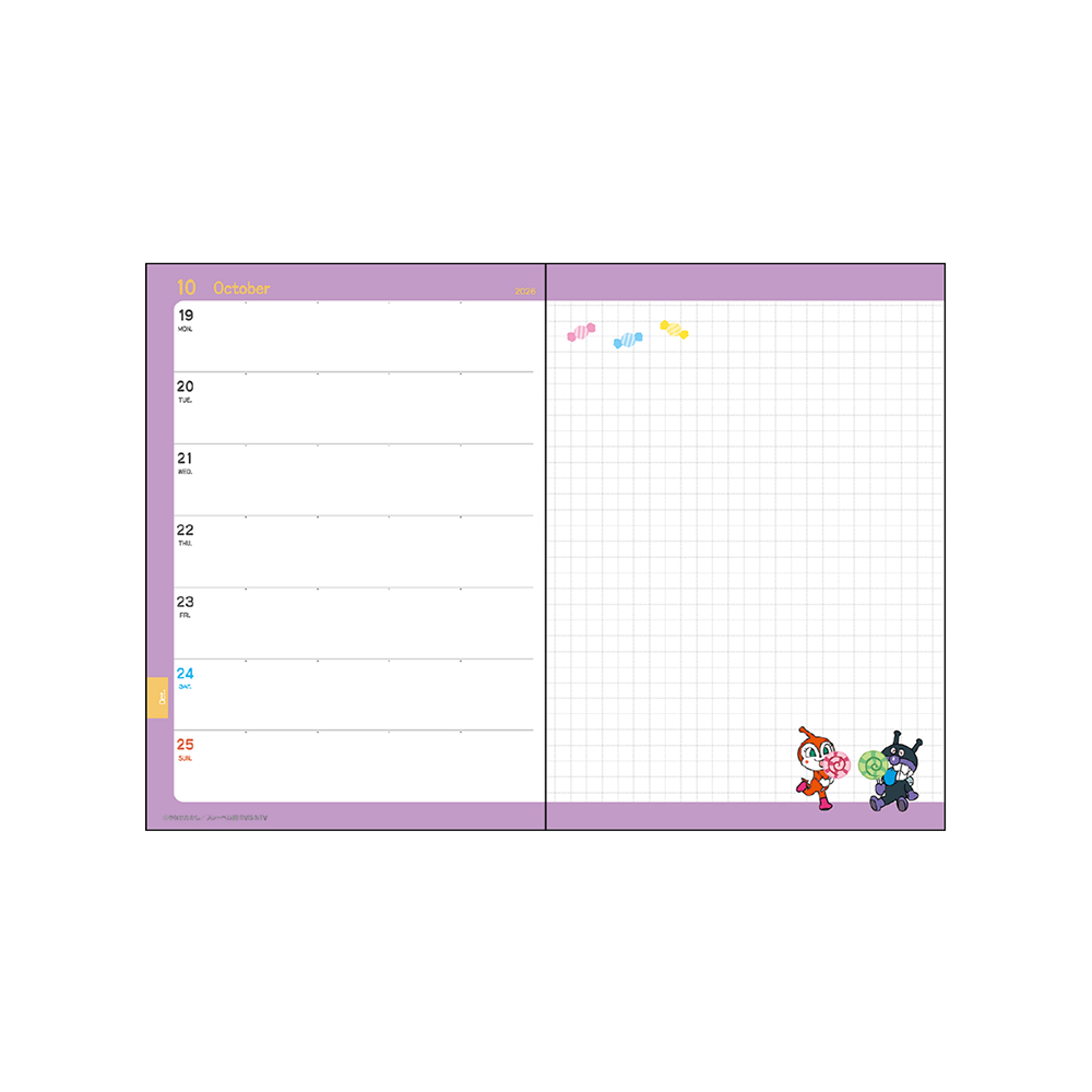 週間B6 集合(本文2)