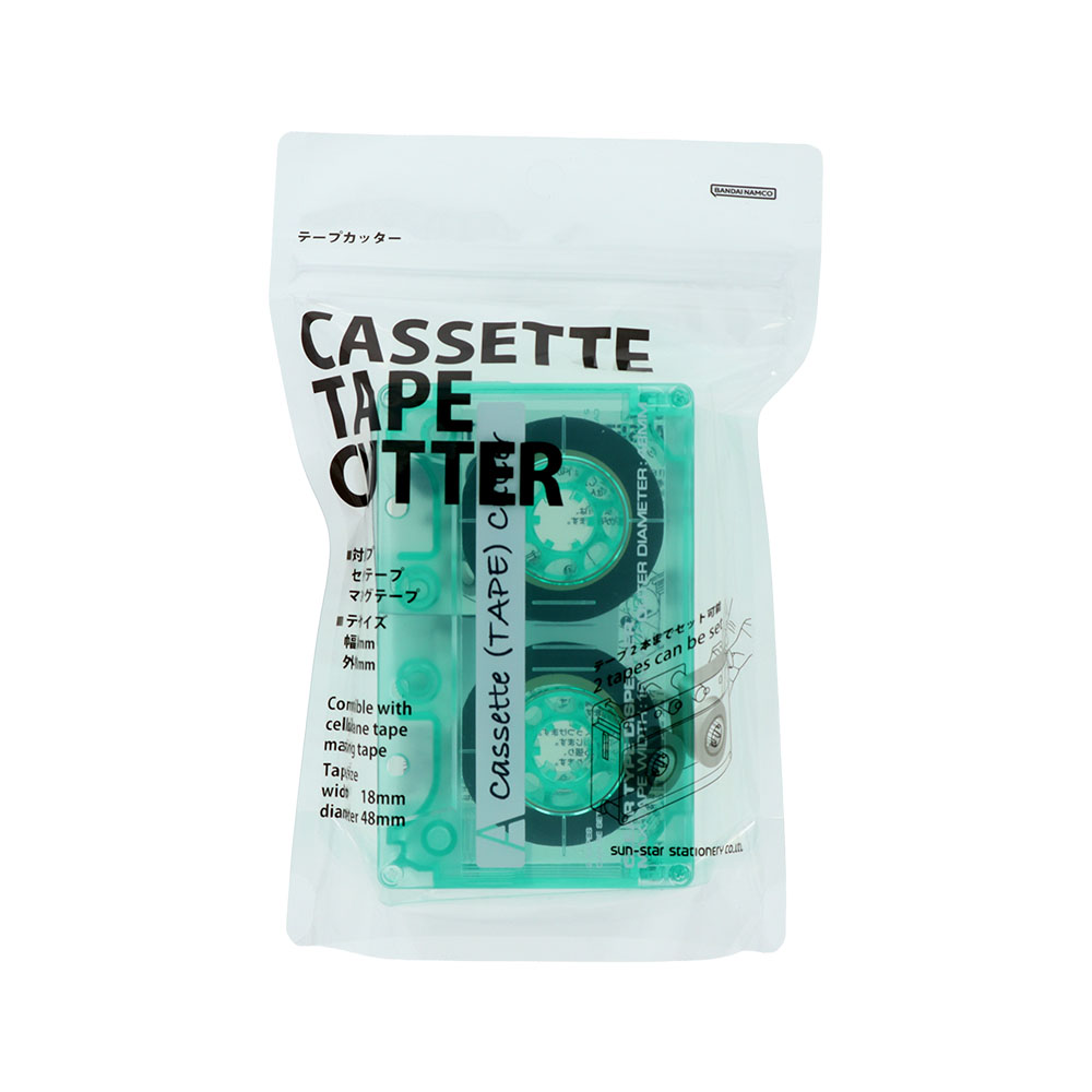 カセットテープカッター(クリアミント)