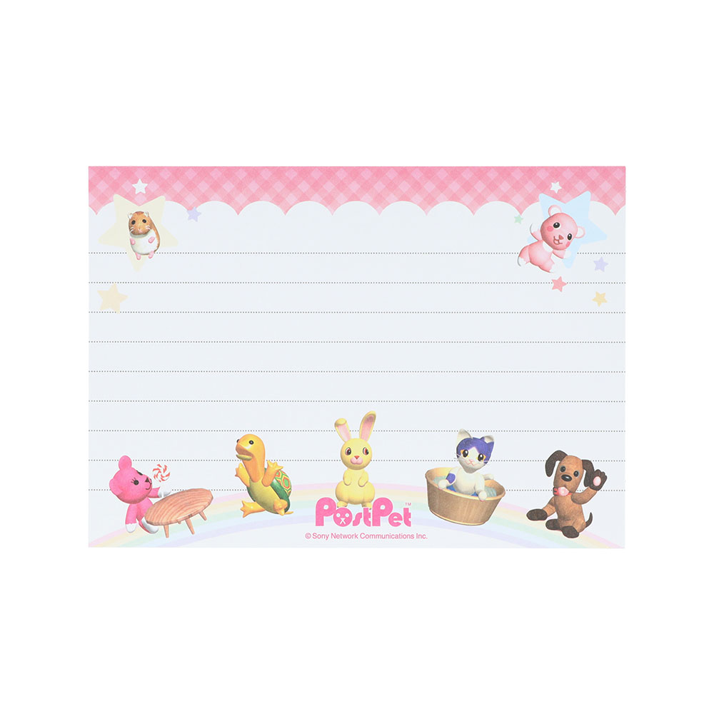 メモA6　集合（本文2）