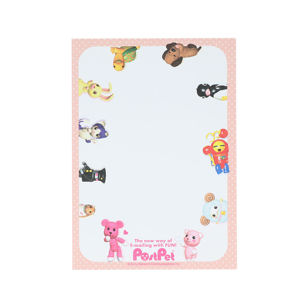 メモA6　集合（本文3）