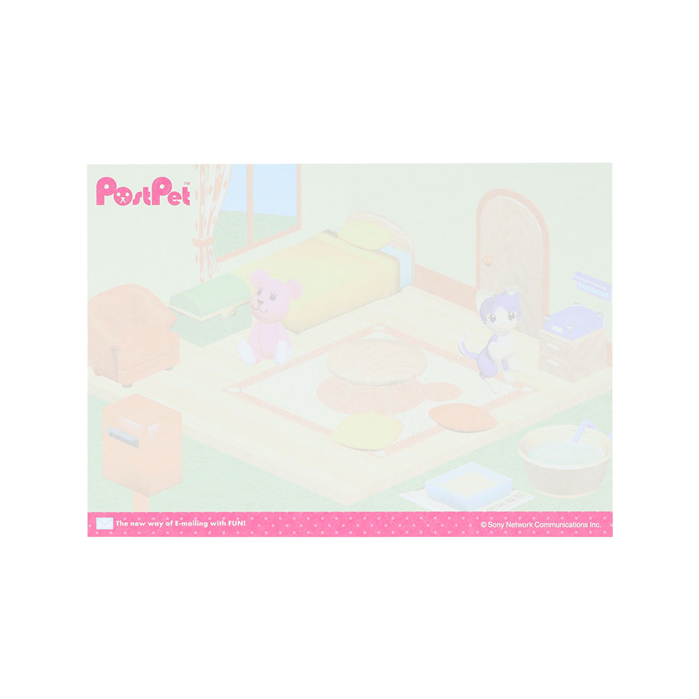 メモA6　集合（本文4）