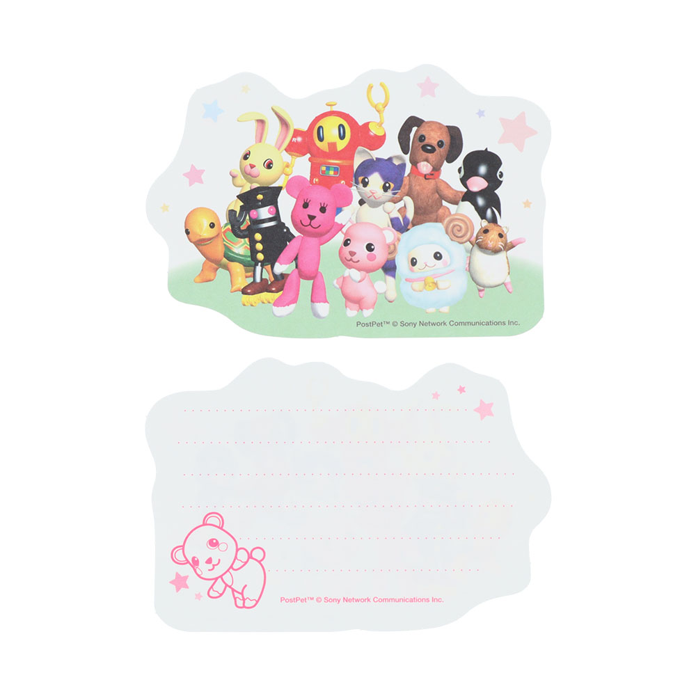 ダイカットミニレターセット　集合（便箋）