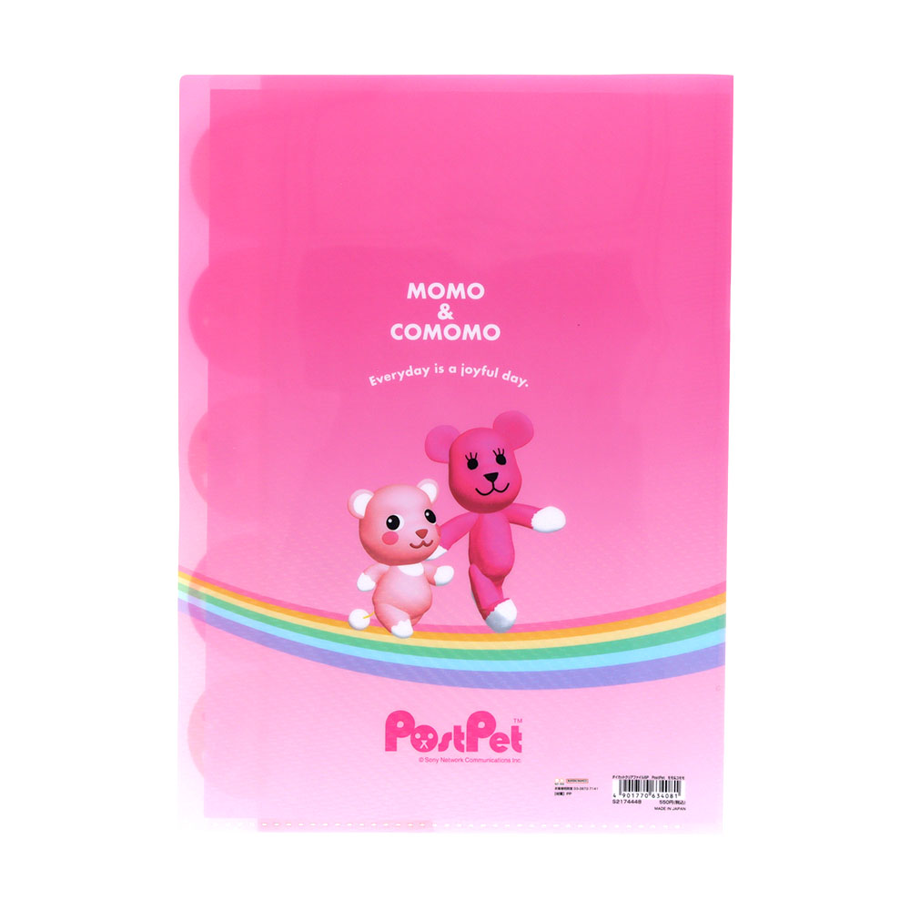 ダイカットクリアファイル5P　モモ＆コモモ（裏）